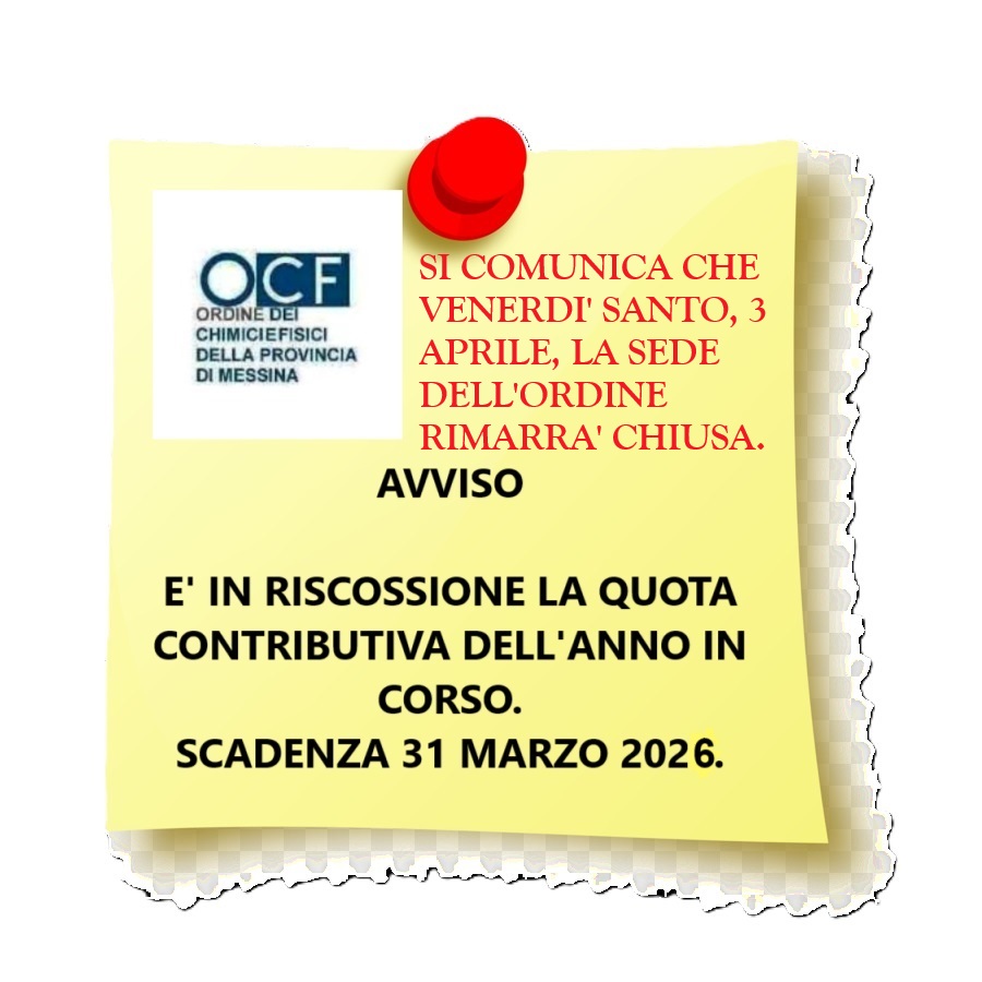 AGGIORNAMENTO DATI ANAGRAFICI E PROFESSIONALI